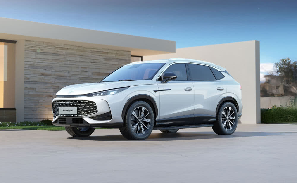 Der MG HS PHEV Luxury