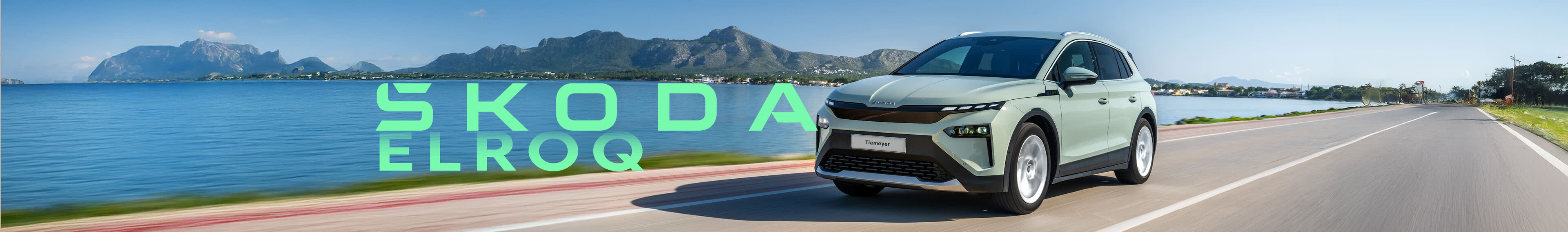 Der Škoda Elroq