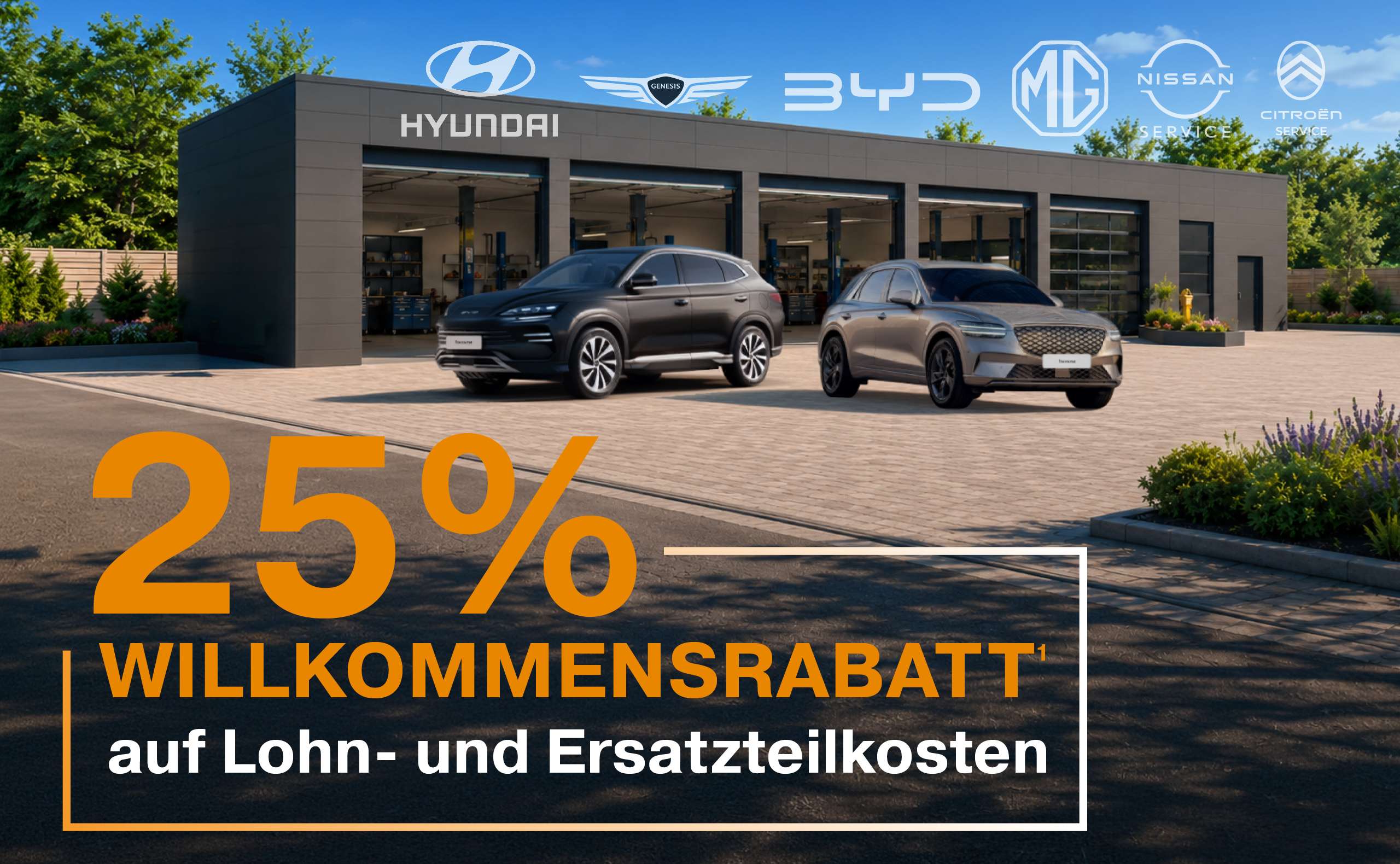 25 % Willkommensrabatt bei Tiemeyer