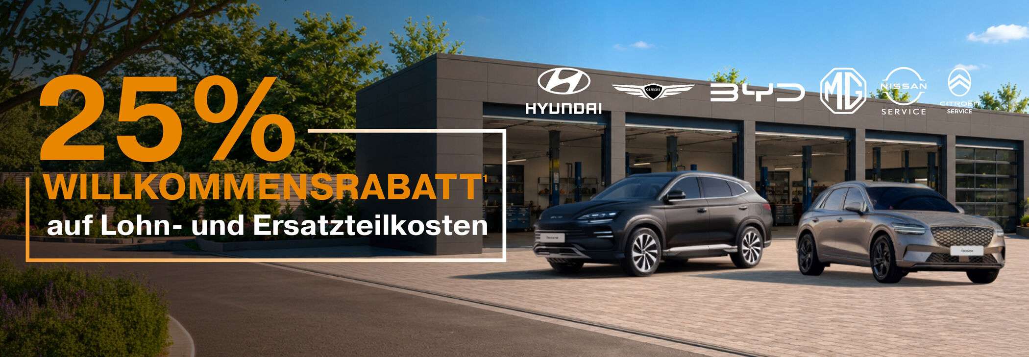 25 % Willkommensrabatt bei Tiemeyer